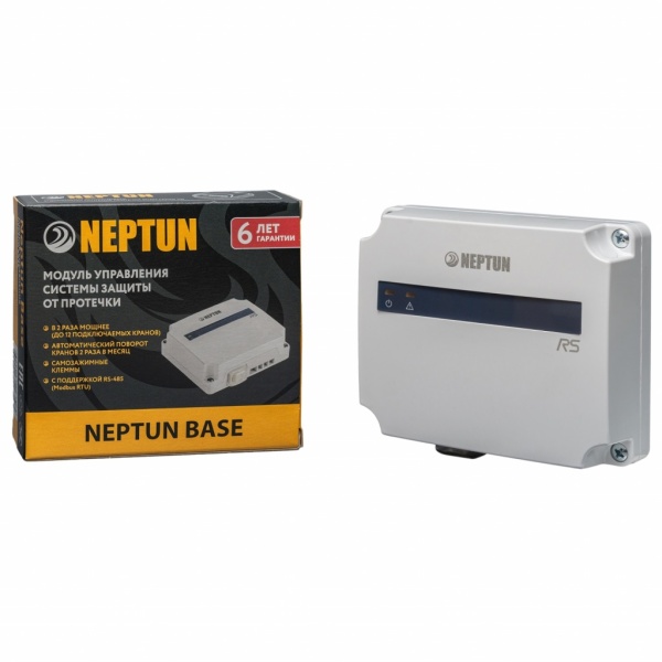 Система защиты от протечек воды Neptun Aquacontrol 3/4
