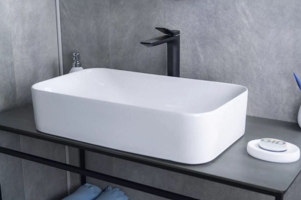 Раковина GID 61 (N9596)