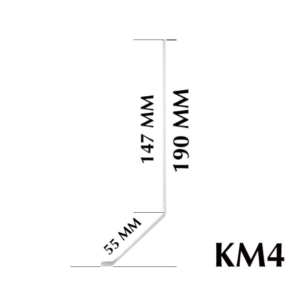 Комплект кронштейнов Пион для крепления на стене КМ4, белый