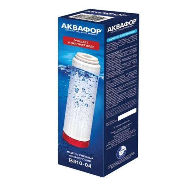 Картридж Аквафор В510-04