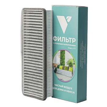 Фильтр F7 для Vakio Window, Base, KIV