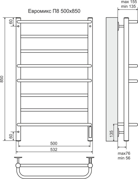 Полотенцесушитель электрический Terminus Евромикс П8 500x830