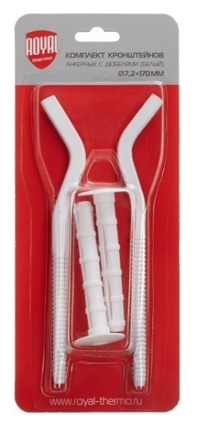 Комплект кронштейнов для радиаторов Royal Thermo с дюбелем 7,2х170мм, белые (2штуки)