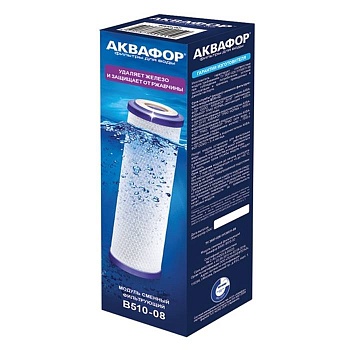 Картридж Аквафор В510-08