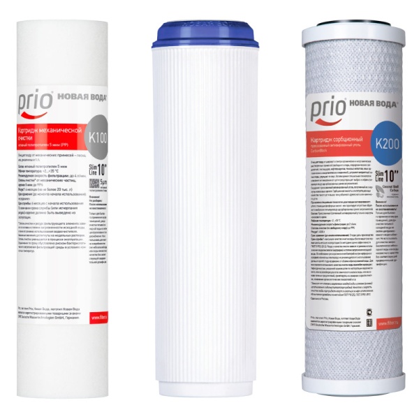 Набор картриджей Prio Новая вода К 600 (для фильтров EU200)