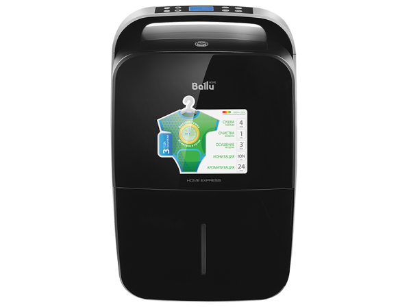 Осушитель воздуха Ballu BD30MN Black