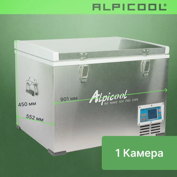 Автохолодильник Alpicool BD85 (12/24)