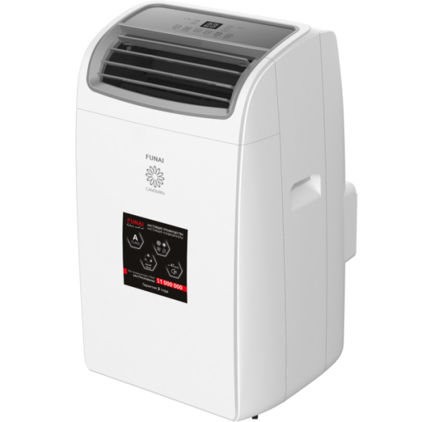 Мобильный кондиционер Funai Camomiru MAC-CM46HPN04