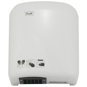 Сушилка для рук Puff-165