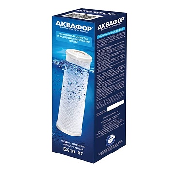 Картридж Аквафор В510-07