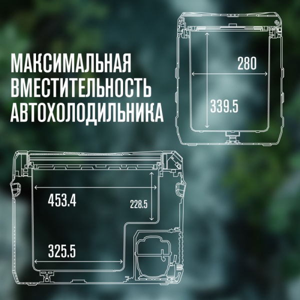 Автохолодильник Alpicool NL50 (12/24)