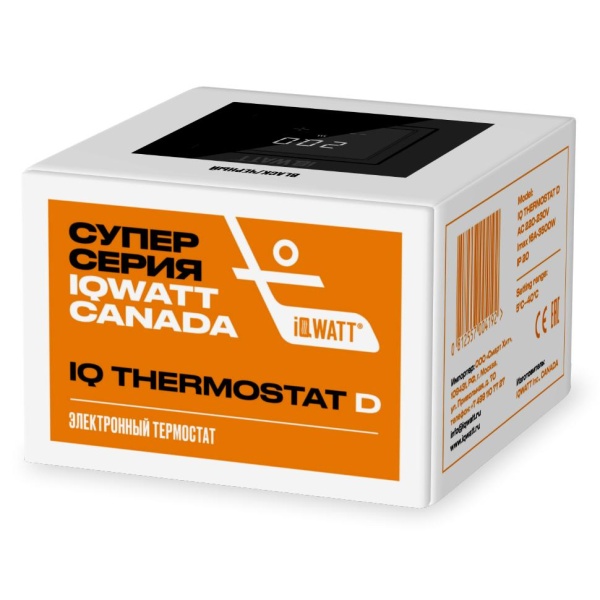 Терморегулятор IQWATT IQ Thermostat D (черный)
