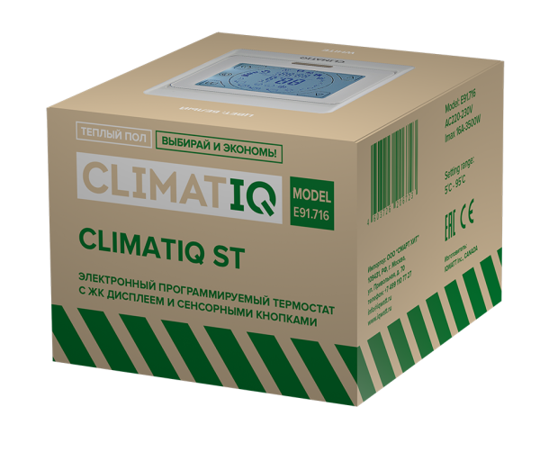 Терморегулятор CLIMATIQ ST (слоновая кость)