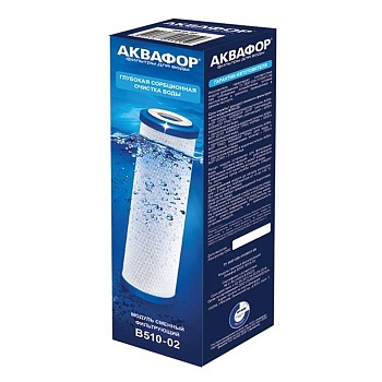 Картридж Аквафор В510-02