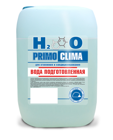 Вода подготовленная PrimoClima 20л