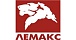 Лемакс
