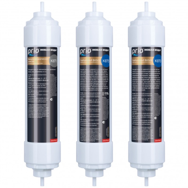 Набор картриджей Prio Новая вода К 680 (для фильтров Expert М200)
