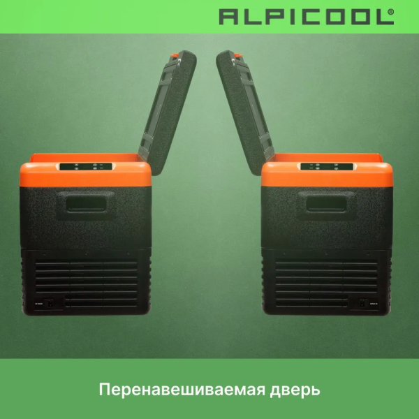 Автохолодильник Alpicool CL40 (12/24)