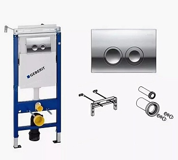 Инсталляция для подвесного унитаза Geberit Duofix, комплект (458.122.21.1 )