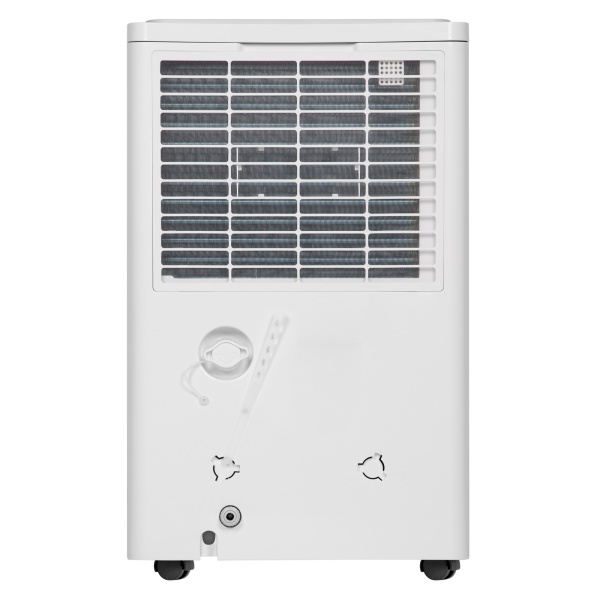 Осушитель воздуха Ballu Smart Duty Wi-Fi BD70T SD