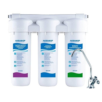 Фильтр под мойку Аквафор Трио