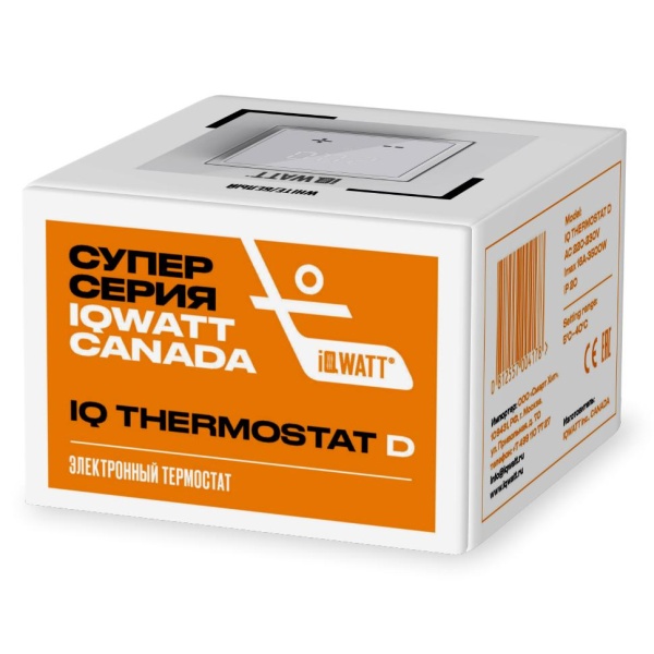 Терморегулятор IQWATT IQ Thermostat D (серебристый металлик)